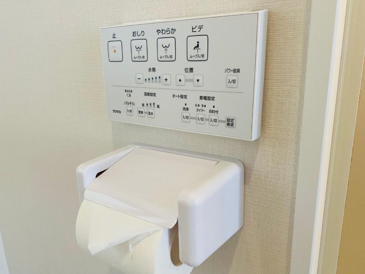 Kiba No Tsuru Carane Hotel - Vacation Stay 40658V Tokyo Exterior photo